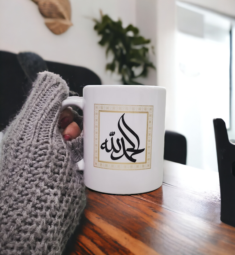 Islamic Mugs